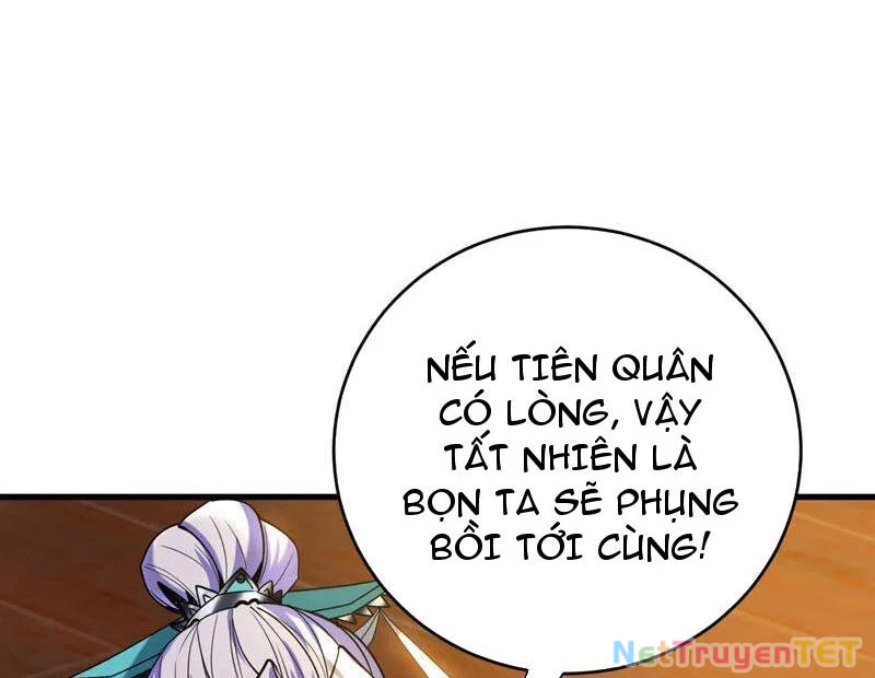 Đệ Tử Tu Luyện Còn Ta Thì Lười Biếng Chapter 149 - 20