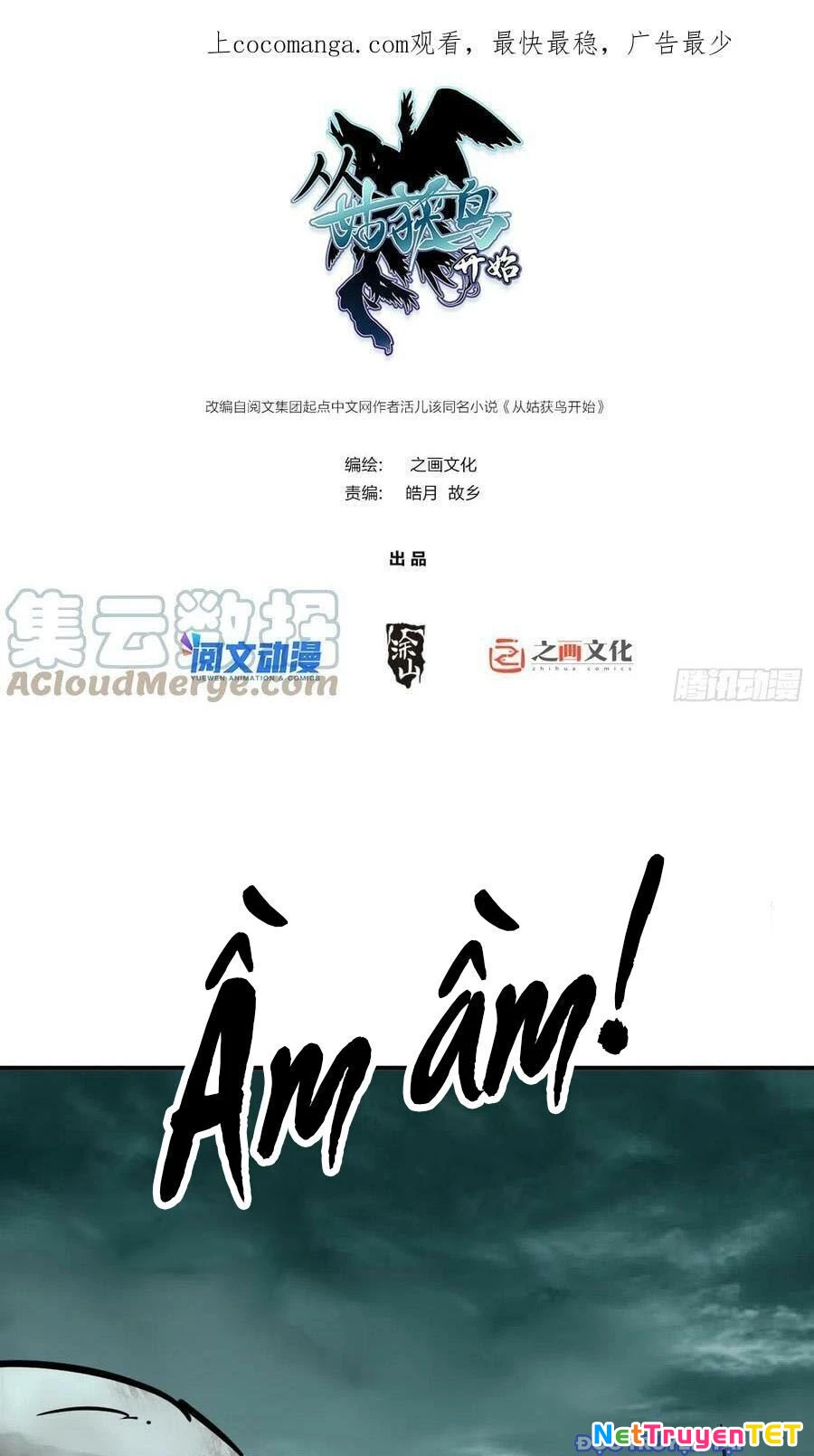 Bắt Đầu Từ Cửu Đầu Điểu Chapter 177 - Trang 2
