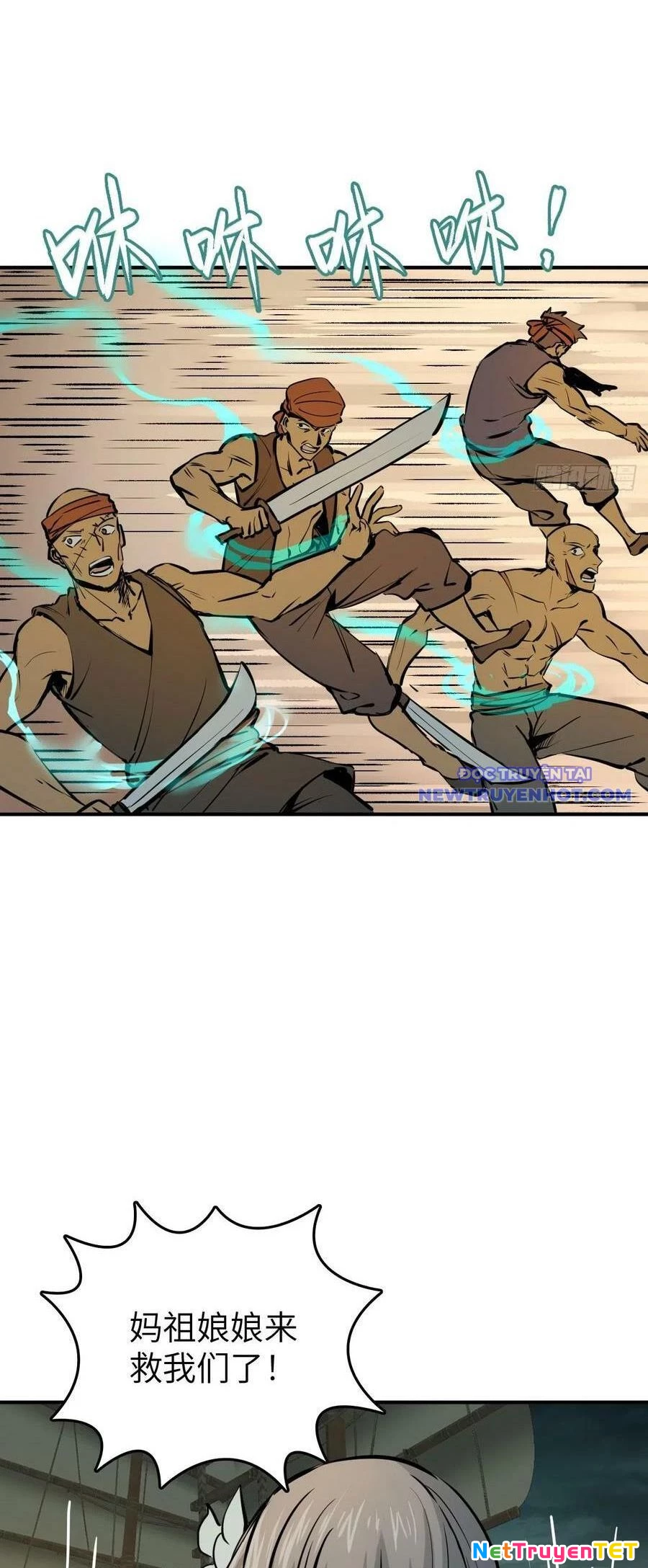 Bắt Đầu Từ Cửu Đầu Điểu Chapter 177 - Trang 2