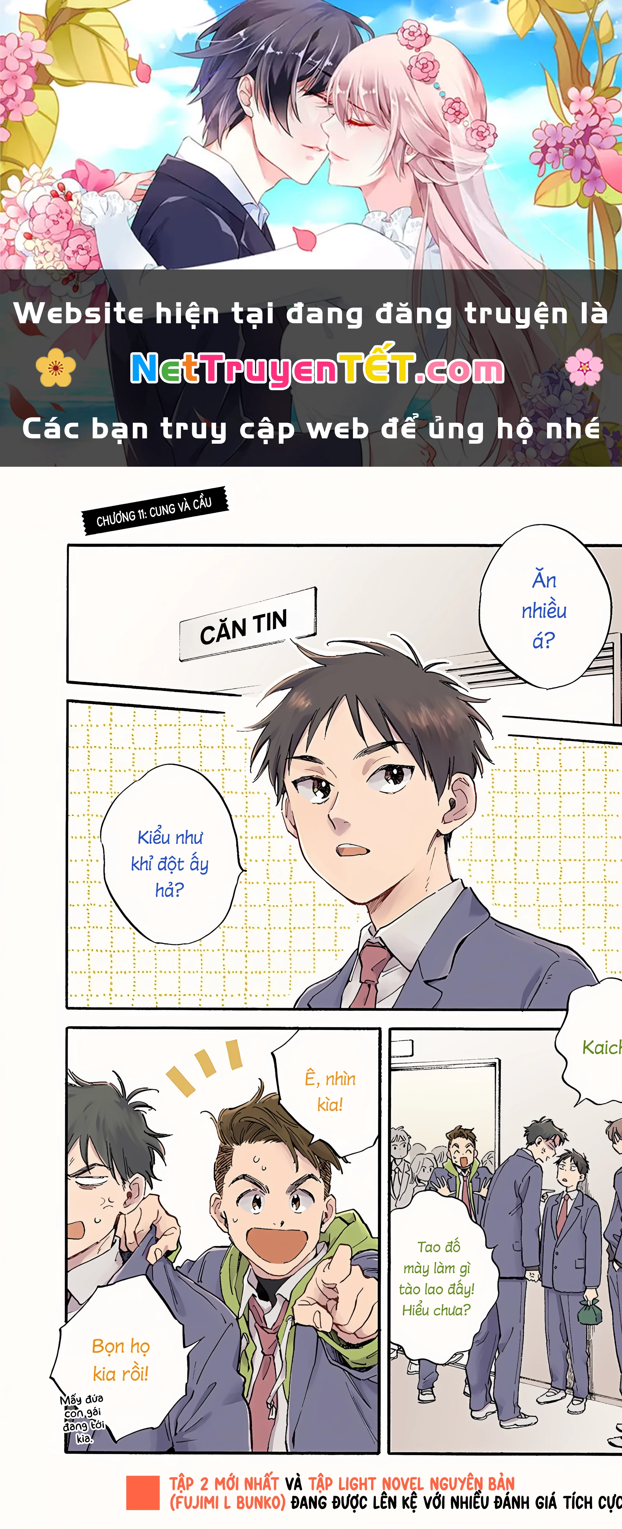 Hayakawa-San Và Miura-Kun Chapter 11 - 1