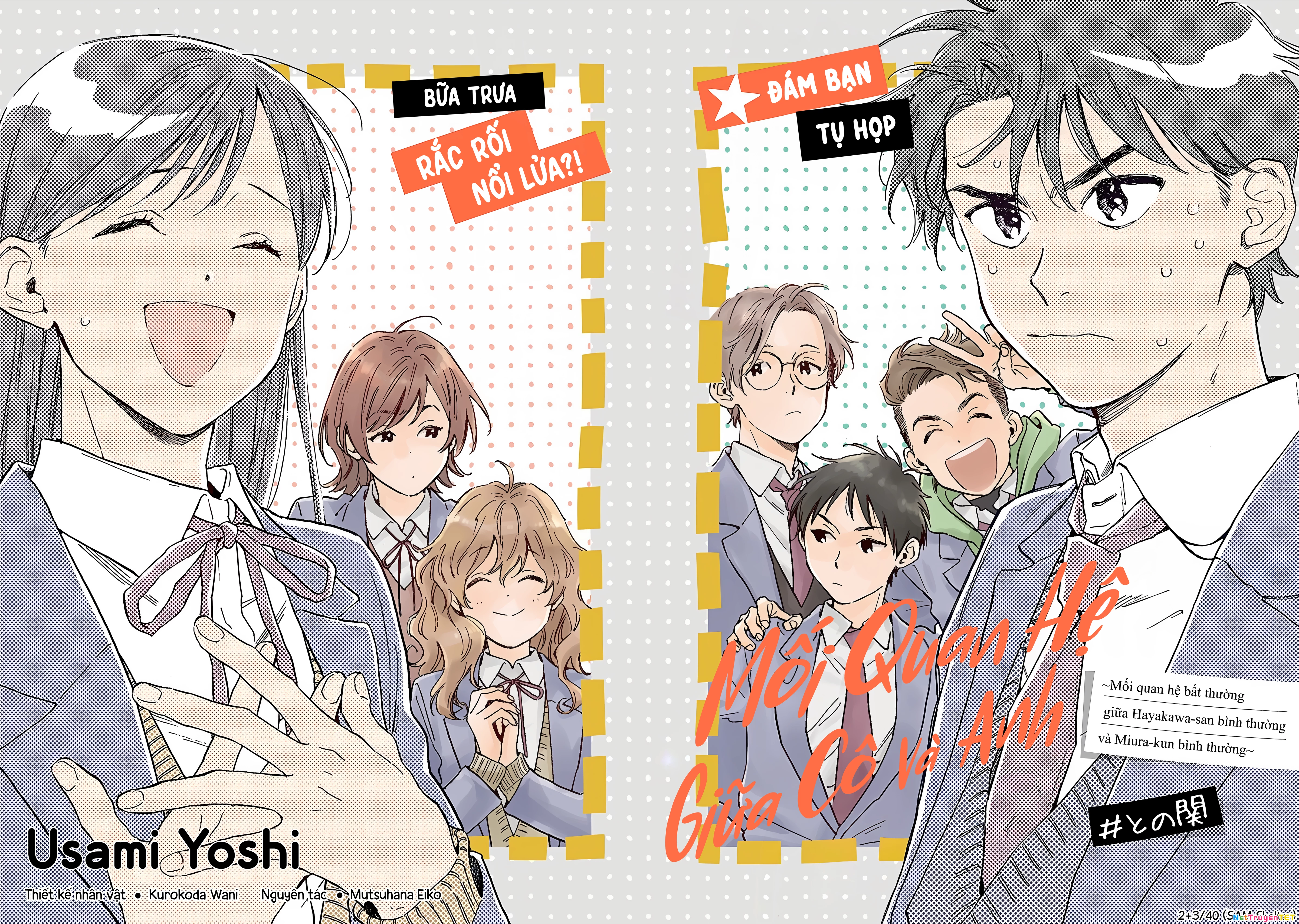 Hayakawa-San Và Miura-Kun Chapter 11 - 2