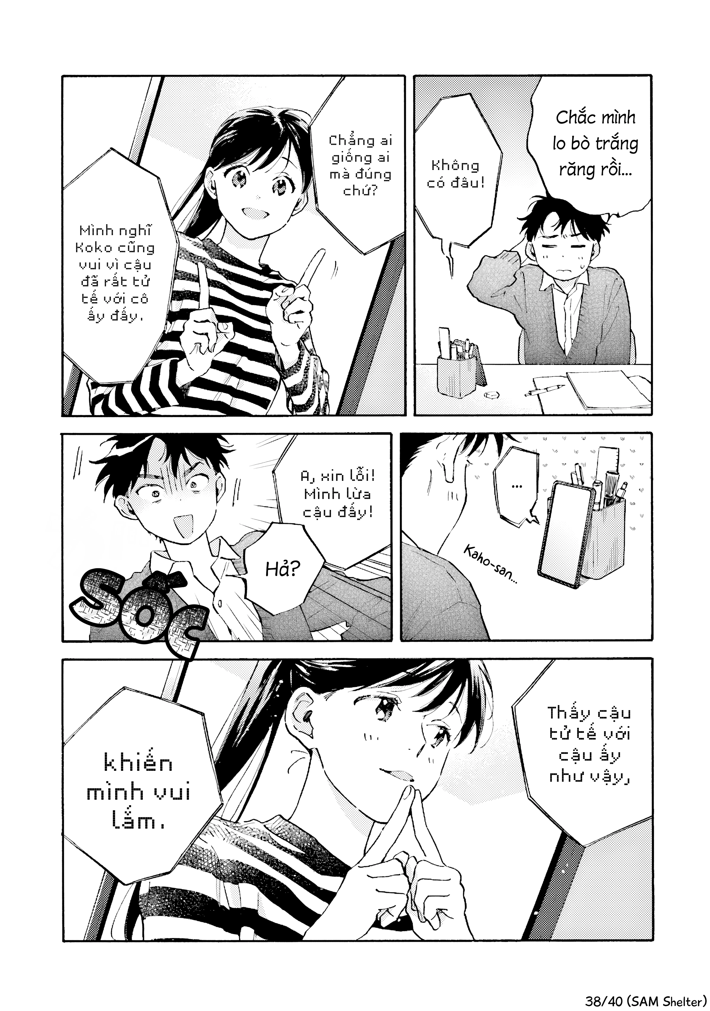 Hayakawa-San Và Miura-Kun Chapter 11 - 37