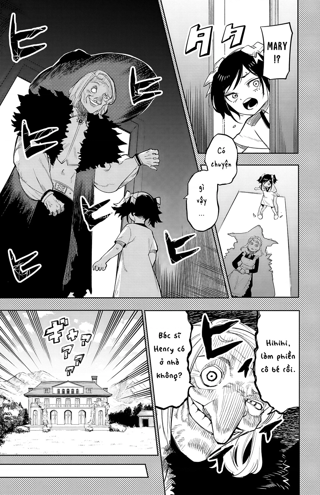 Shy Chapter 129 - 5