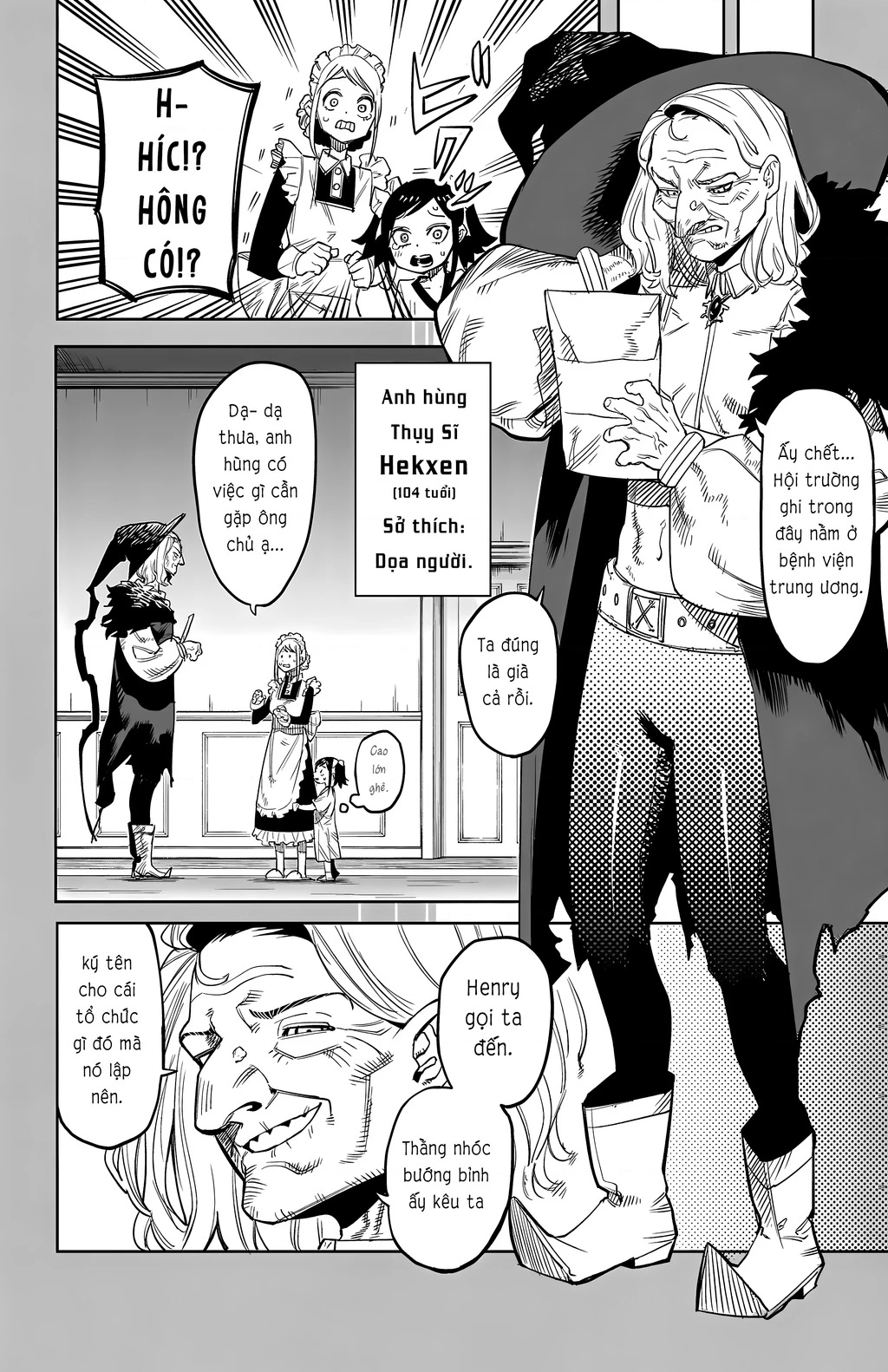 Shy Chapter 129 - 6