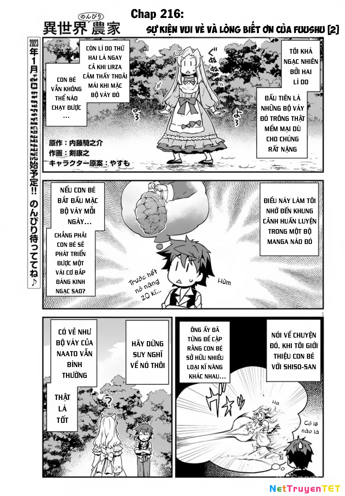 Isekai Nonbiri Nouka Chapter 216 - 2