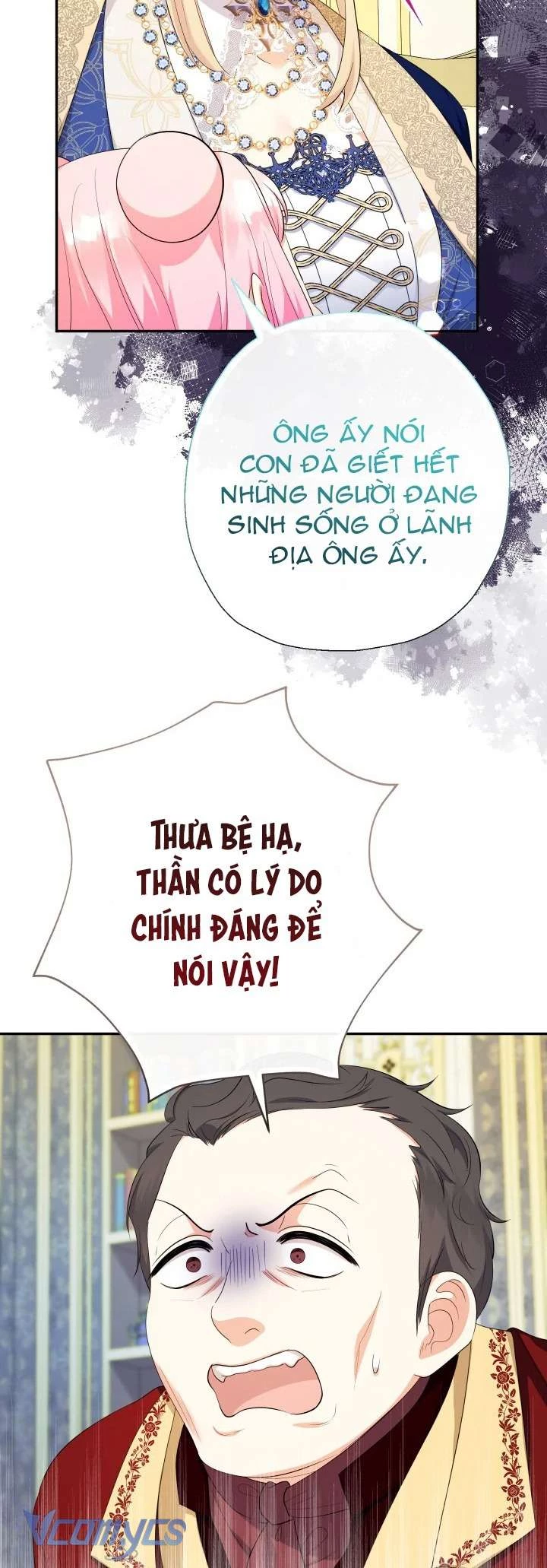 Tiểu Thư Tích Tiền Đi Bụi Chapter 84 - 6