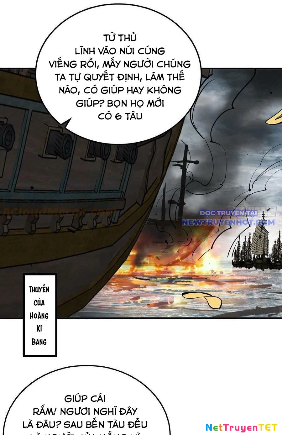 Bắt Đầu Từ Cửu Đầu Điểu Chapter 181 - Trang 2