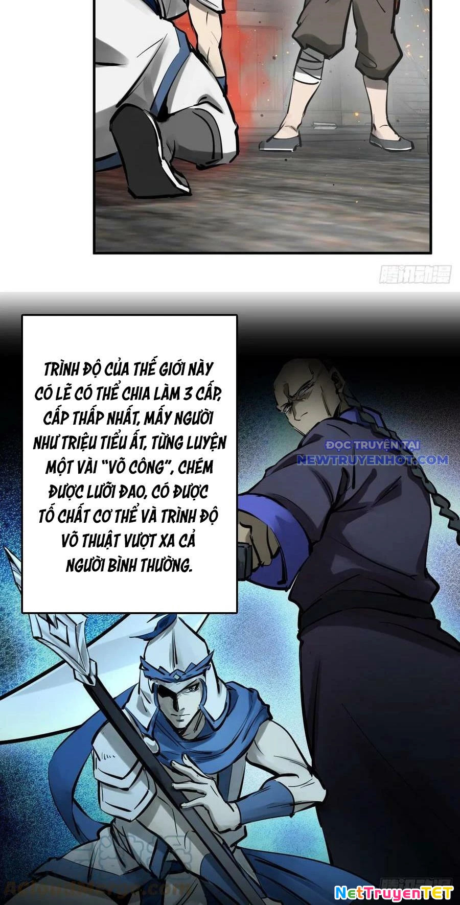 Bắt Đầu Từ Cửu Đầu Điểu Chapter 184 - Trang 2