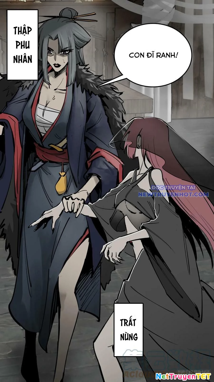 Bắt Đầu Từ Cửu Đầu Điểu Chapter 186 - Trang 2