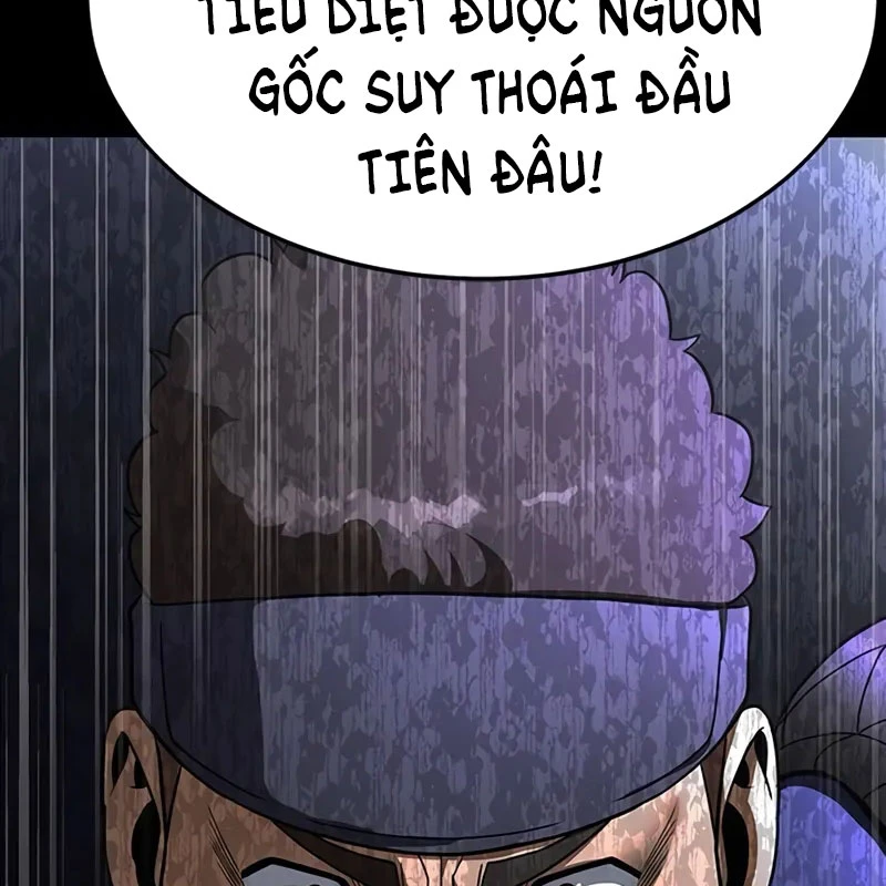 Người Chơi Thiết Thụ Chapter 63 - 9