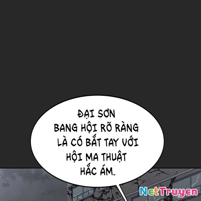 Người Chơi Thiết Thụ Chapter 63 - 26