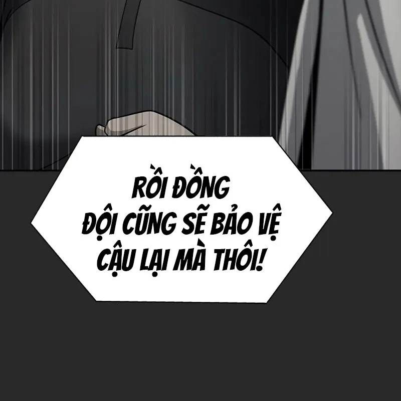Người Chơi Thiết Thụ Chapter 63 - 203