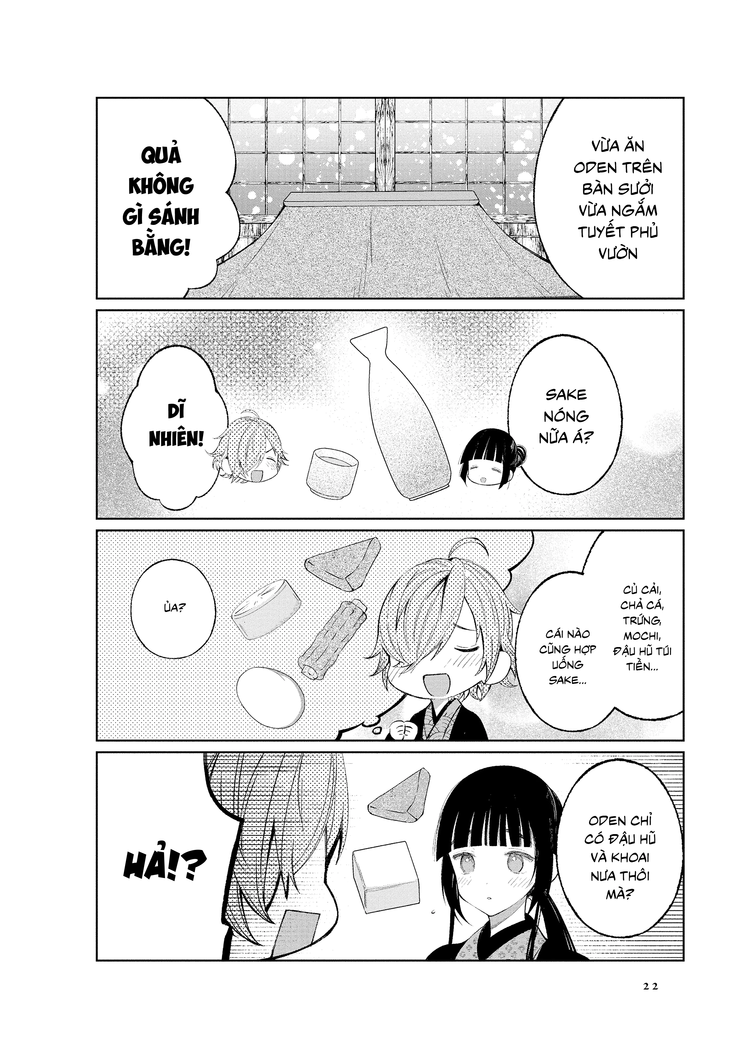 Cuộc Sống Hằng Ngày Của Cặp Đôi Mới Cưới Chapter 37 - 5