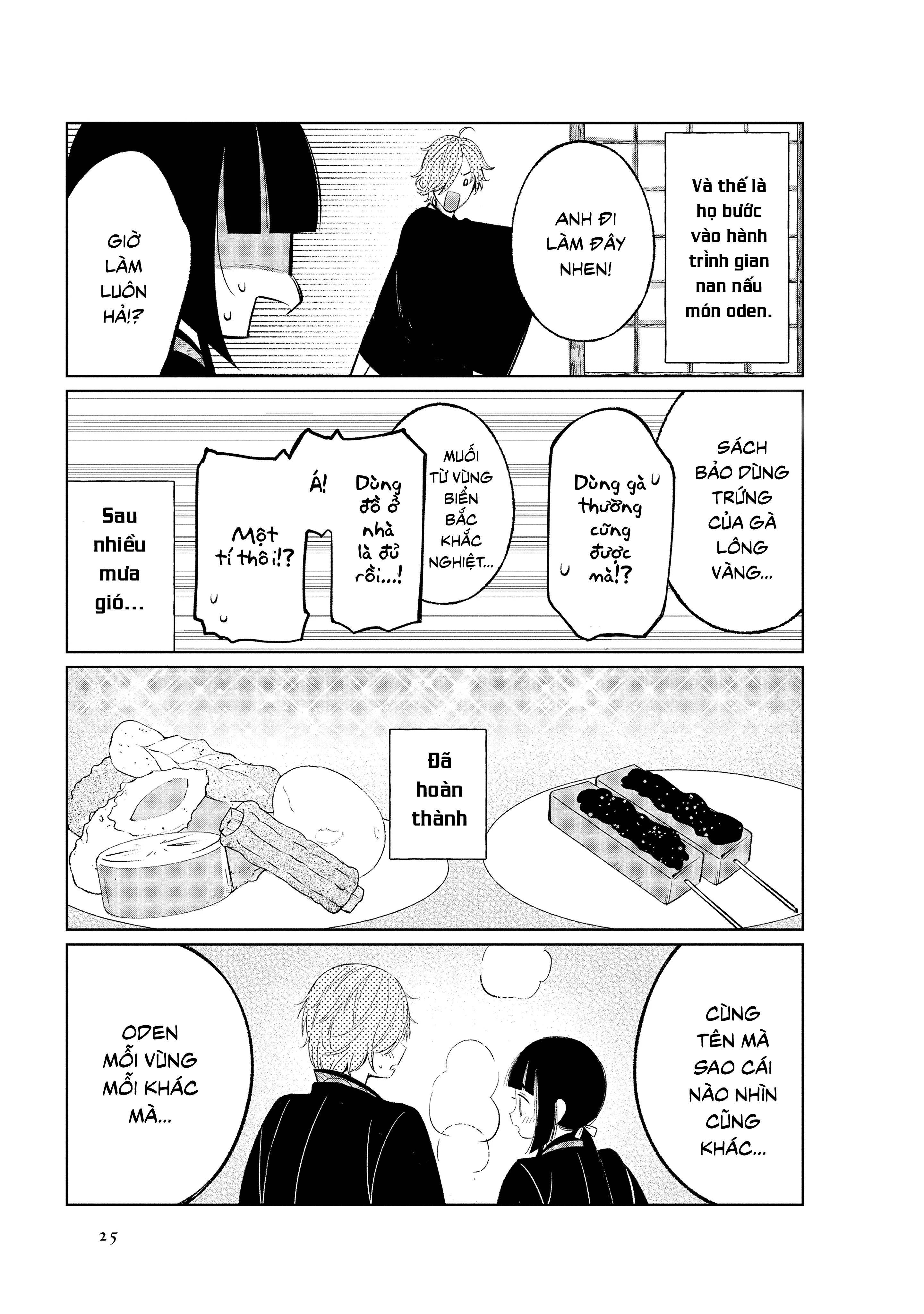 Cuộc Sống Hằng Ngày Của Cặp Đôi Mới Cưới Chapter 37 - 8