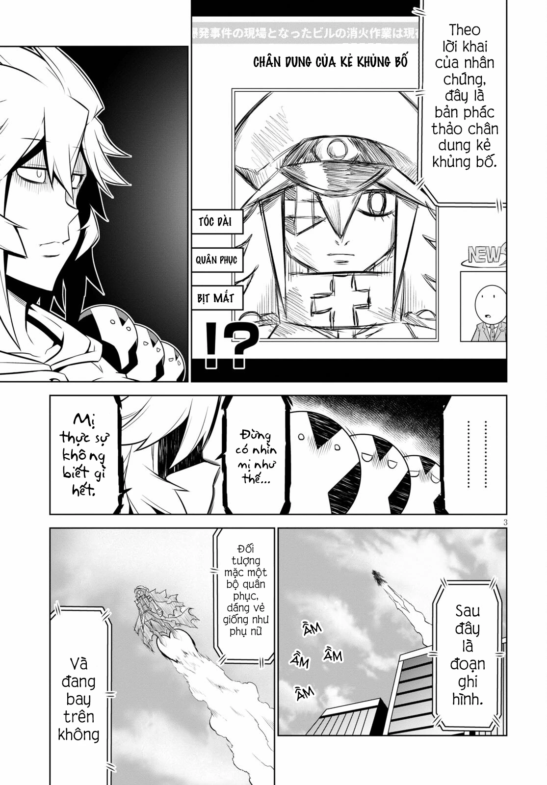 Zannen Jokanbu Black General-San Chapter 128 - 5