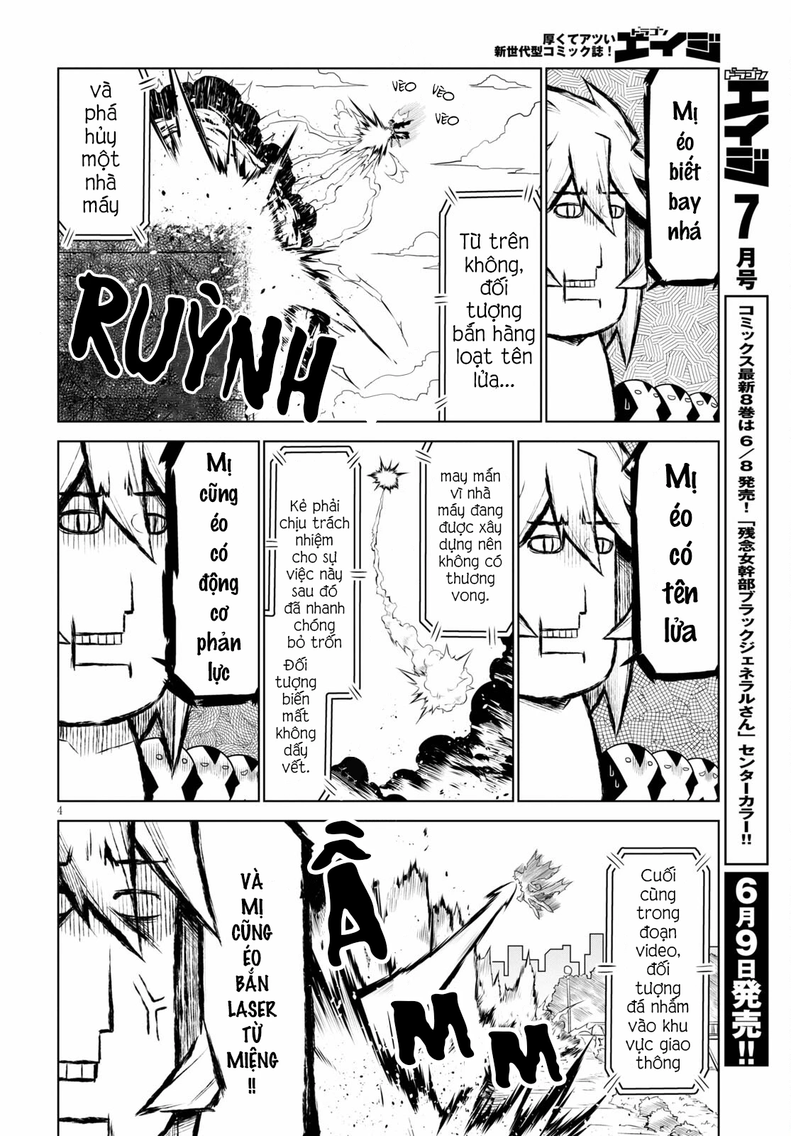 Zannen Jokanbu Black General-San Chapter 128 - 6