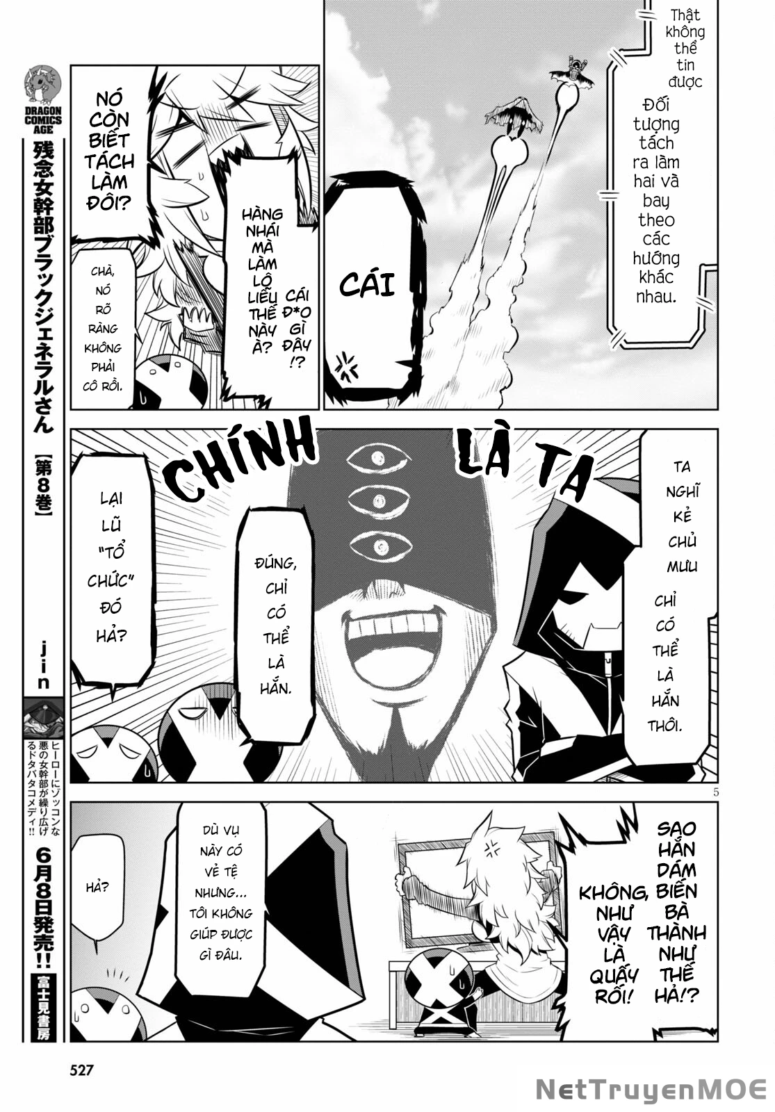 Zannen Jokanbu Black General-San Chapter 128 - 7
