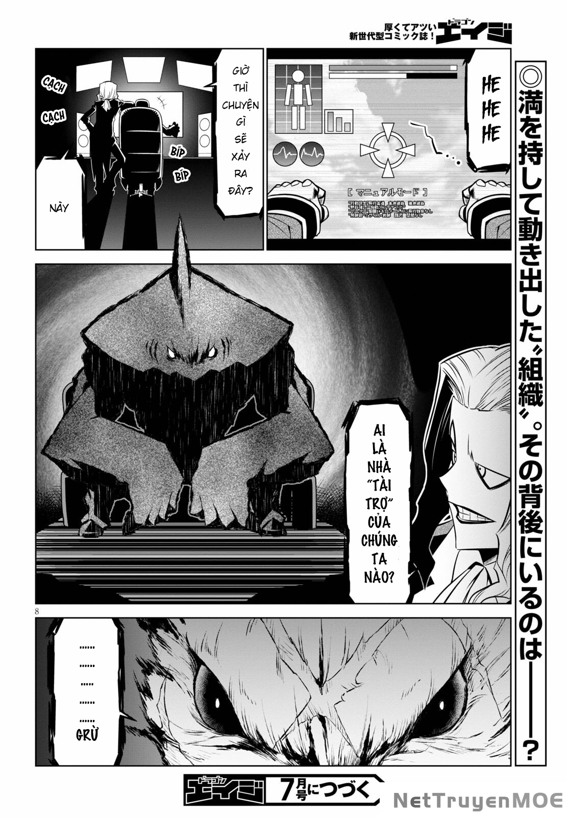 Zannen Jokanbu Black General-San Chapter 128 - 10