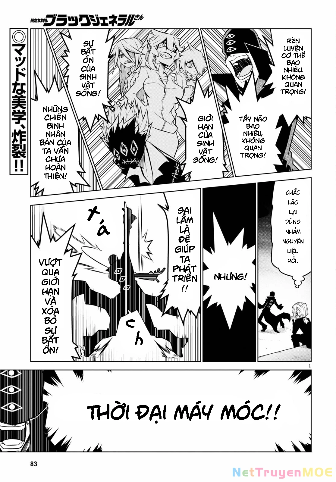 Zannen Jokanbu Black General-San Chapter 129 - 4