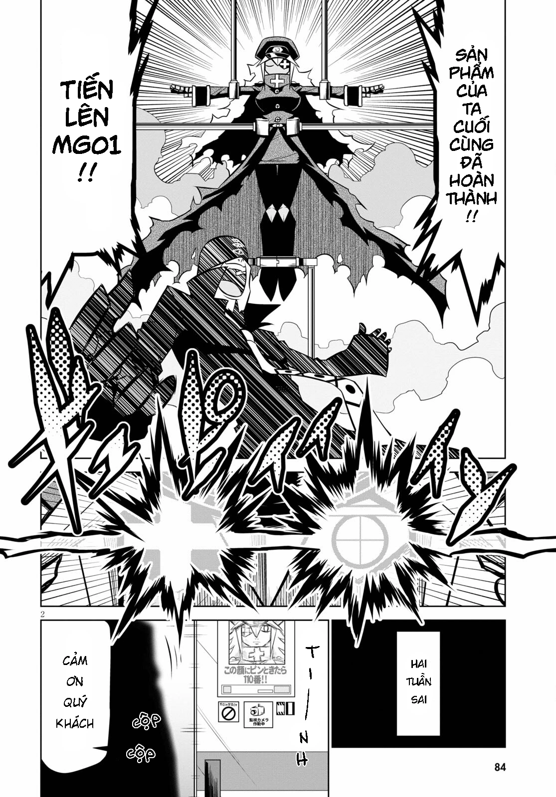 Zannen Jokanbu Black General-San Chapter 129 - 5