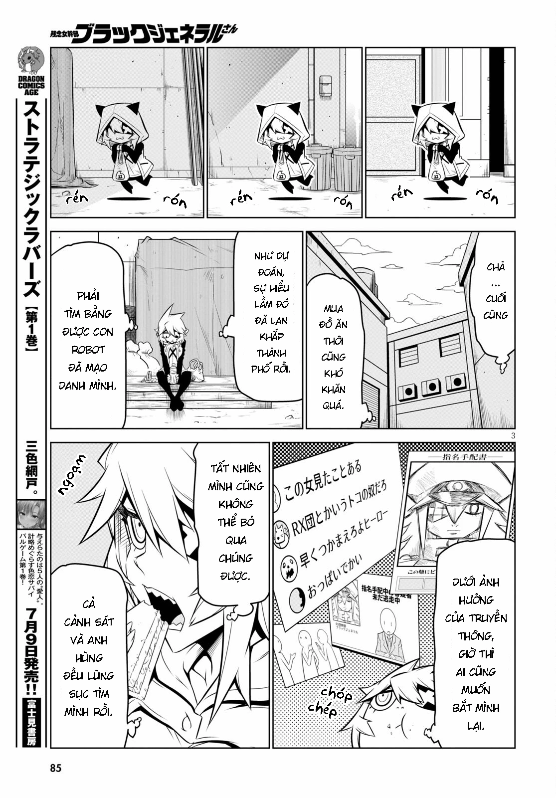 Zannen Jokanbu Black General-San Chapter 129 - 6