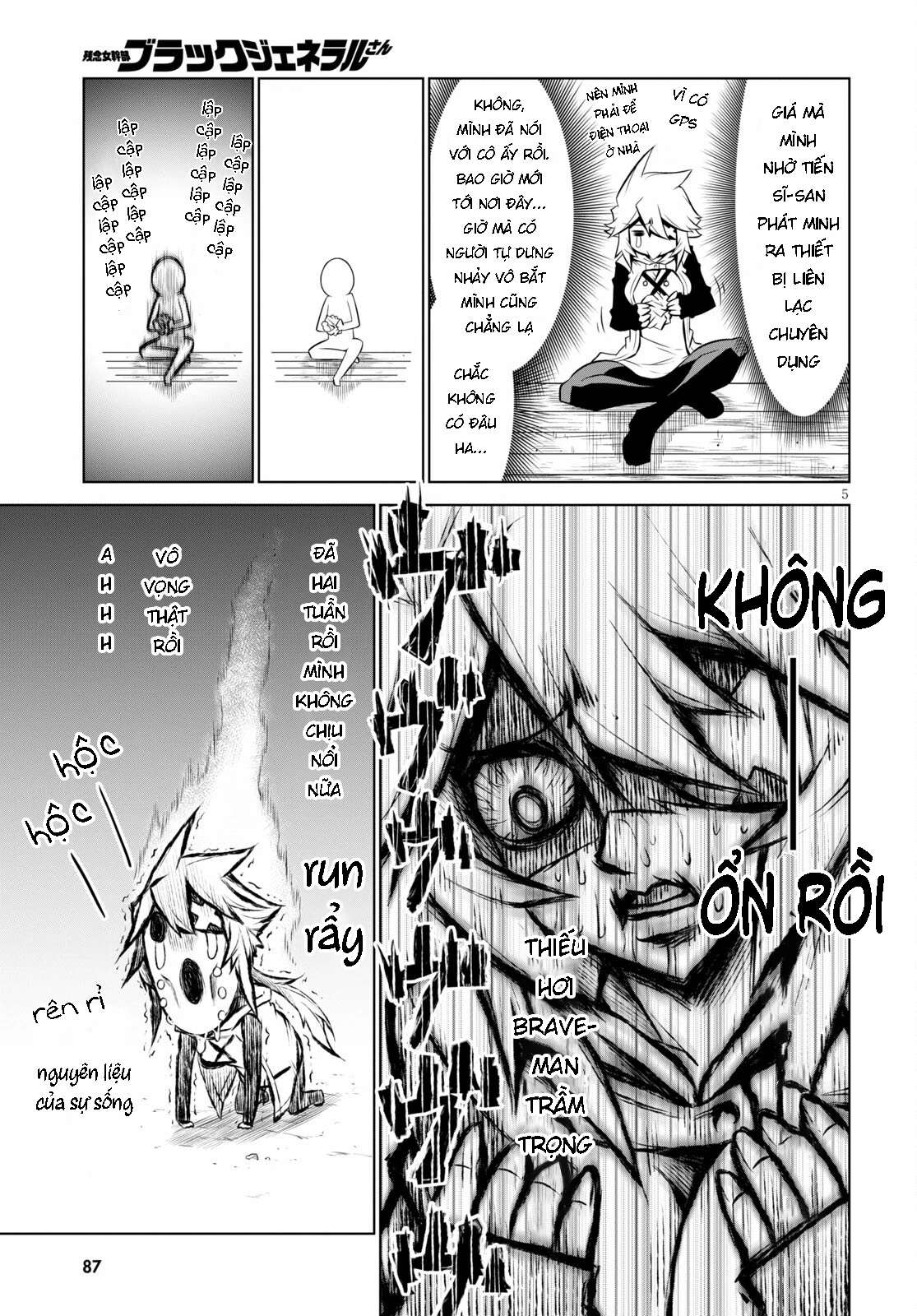 Zannen Jokanbu Black General-San Chapter 129 - 8