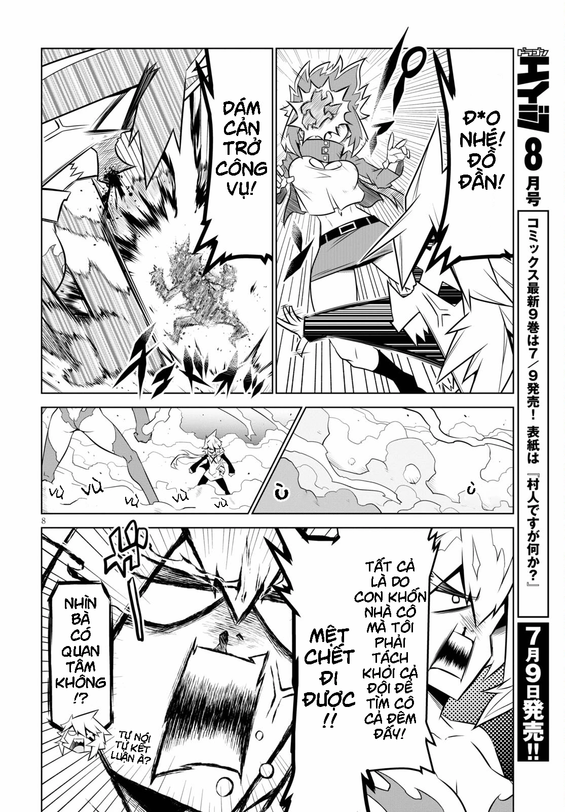Zannen Jokanbu Black General-San Chapter 129 - 11