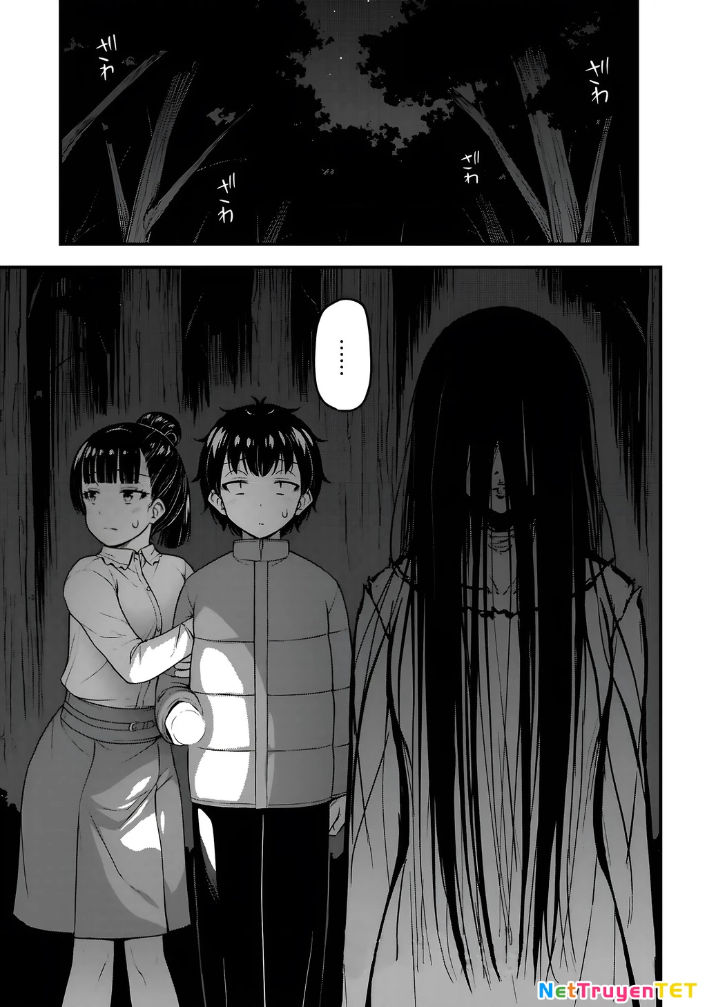 Sore Wa Rei No Shiwaza Desu Chapter 55 - 2