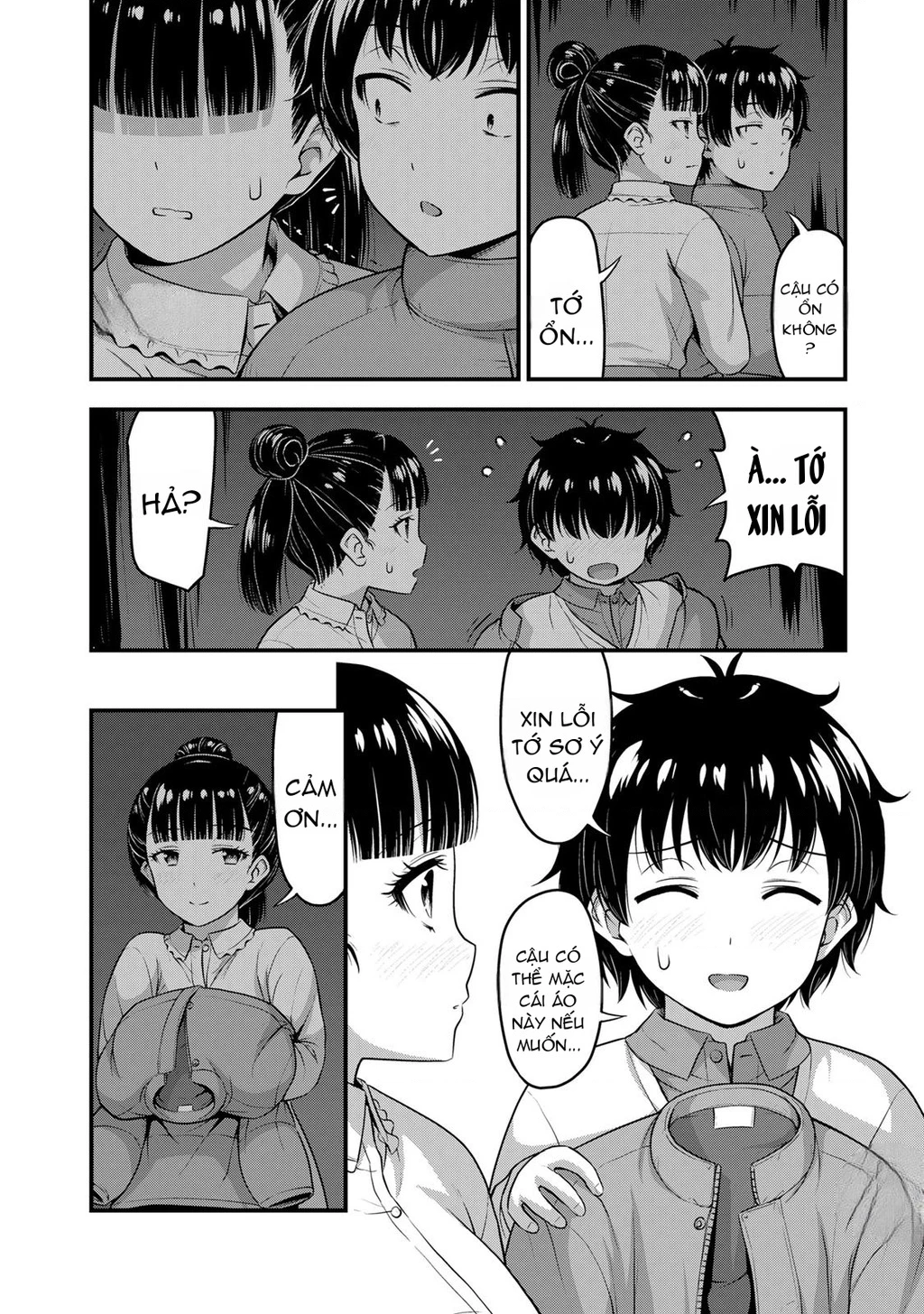 Sore Wa Rei No Shiwaza Desu Chapter 55 - 3