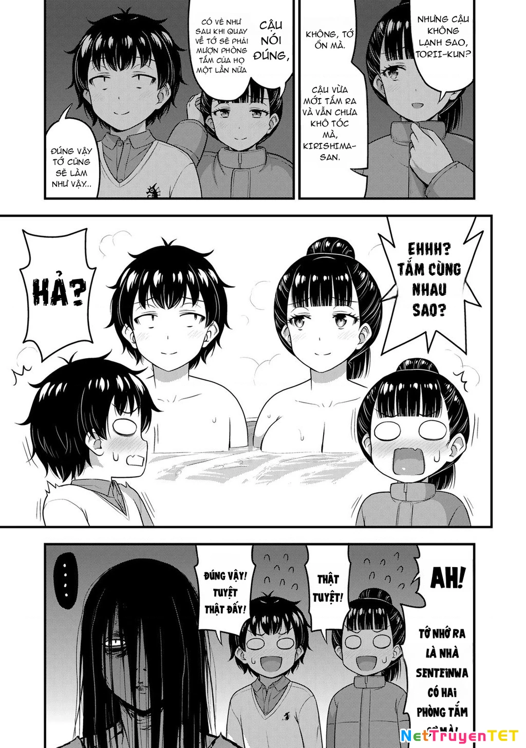 Sore Wa Rei No Shiwaza Desu Chapter 55 - 4