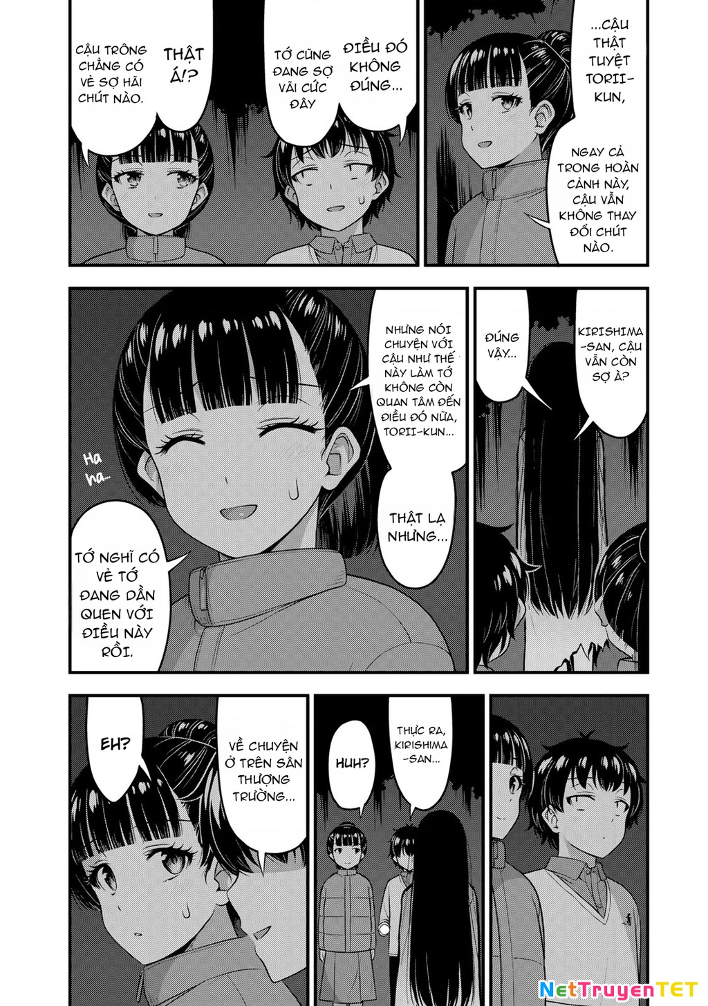 Sore Wa Rei No Shiwaza Desu Chapter 55 - 5