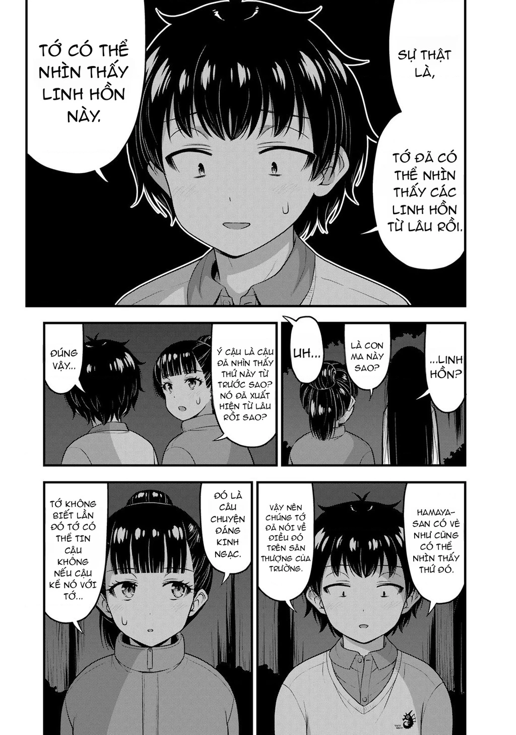 Sore Wa Rei No Shiwaza Desu Chapter 55 - 6