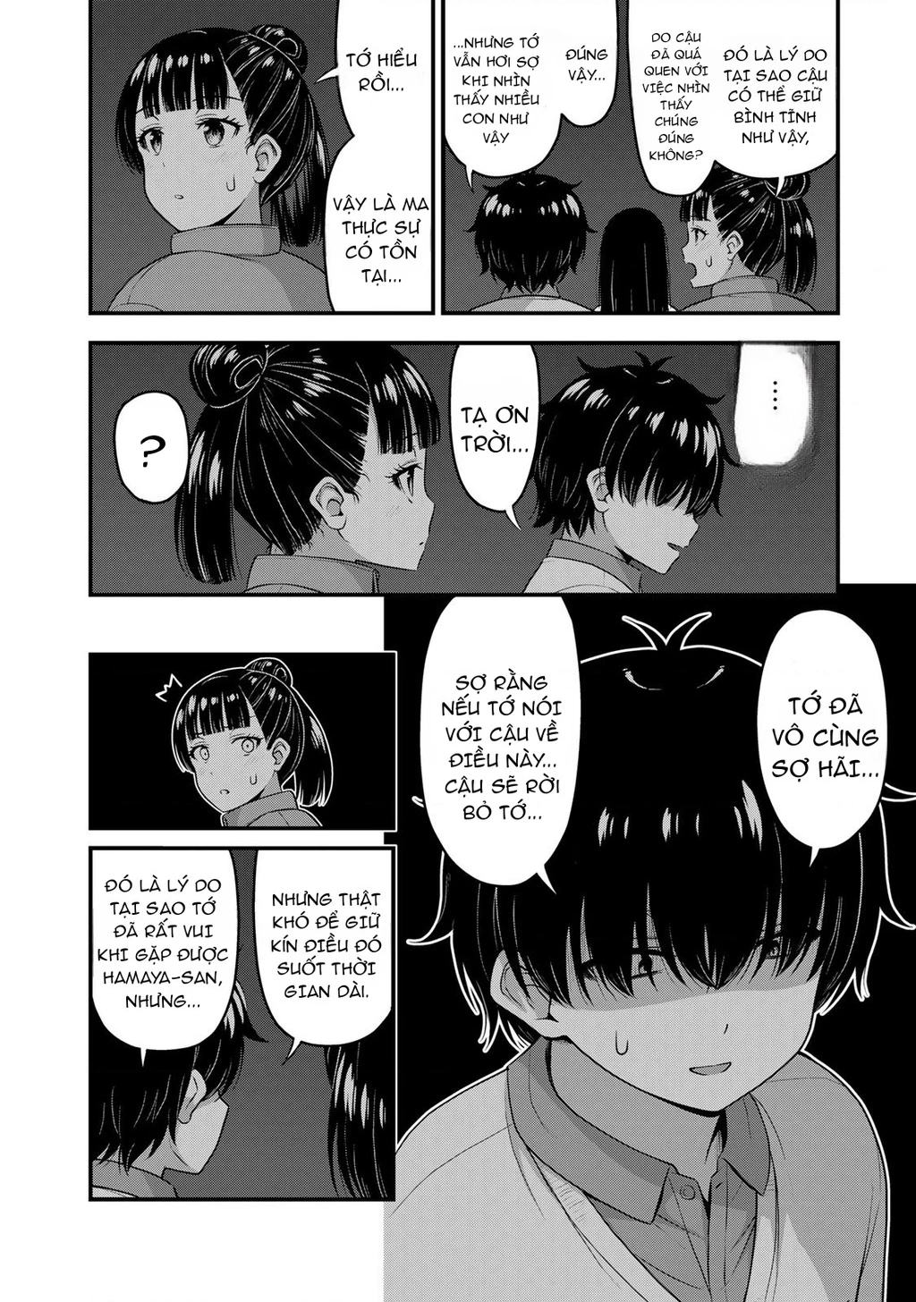 Sore Wa Rei No Shiwaza Desu Chapter 55 - 7