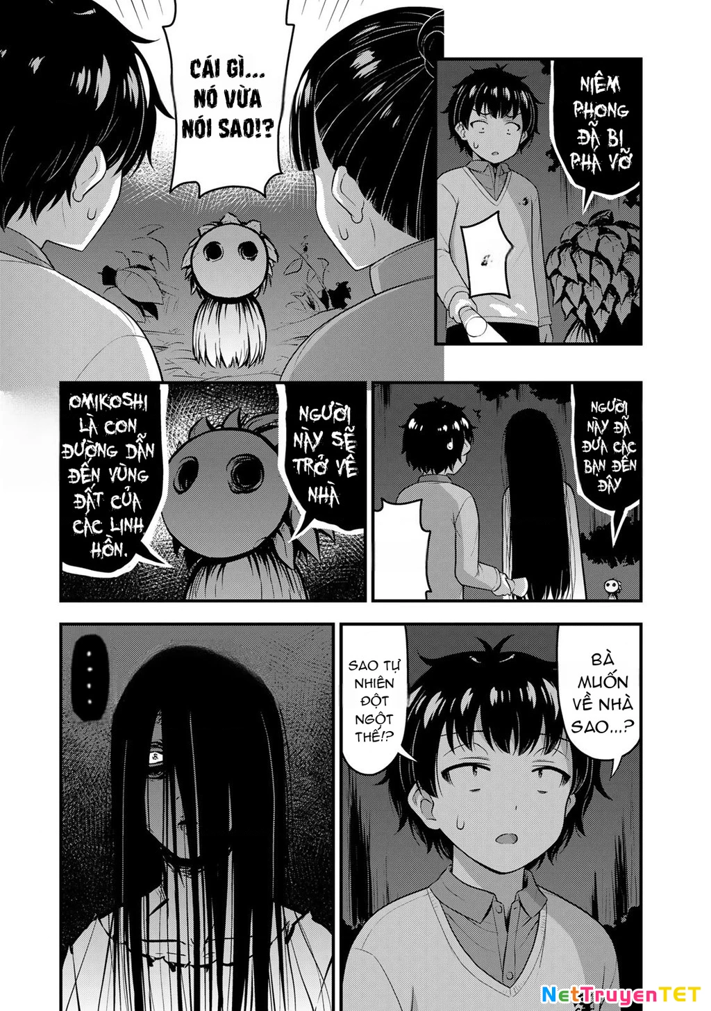 Sore Wa Rei No Shiwaza Desu Chapter 55 - 10