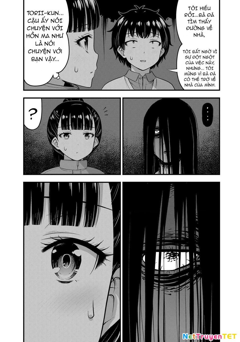 Sore Wa Rei No Shiwaza Desu Chapter 55 - 11