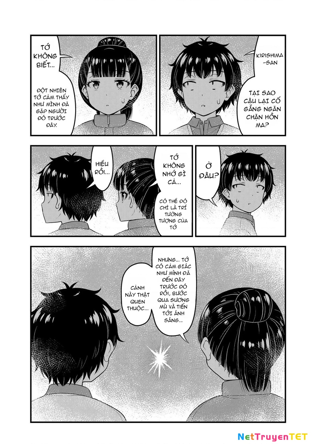 Sore Wa Rei No Shiwaza Desu Chapter 55 - 15