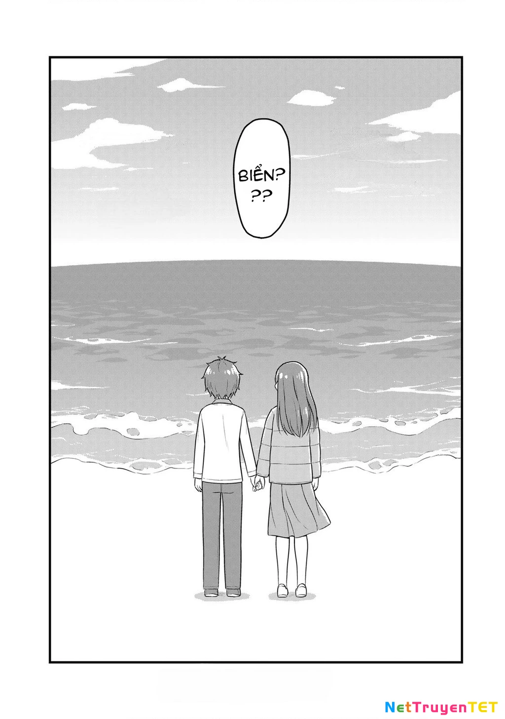 Sore Wa Rei No Shiwaza Desu Chapter 55 - 17