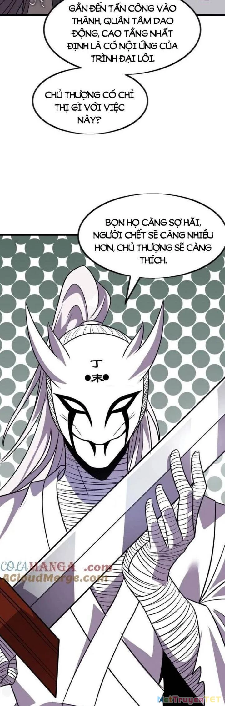 Ta Có Một Sơn Trại Chapter 1076 - 12