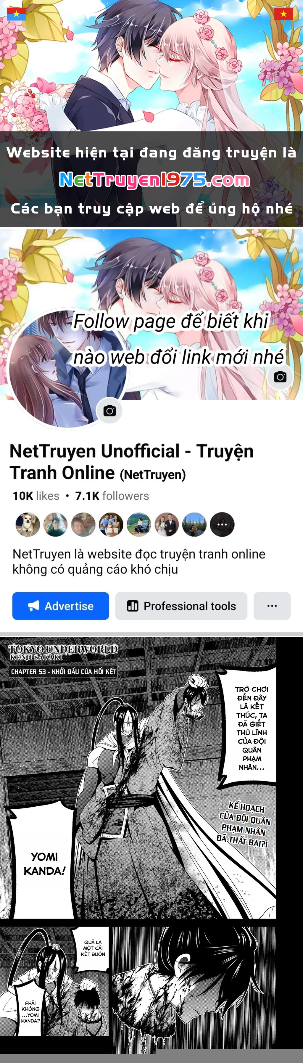 Địa Phủ Tokyo Chapter 53 - 1