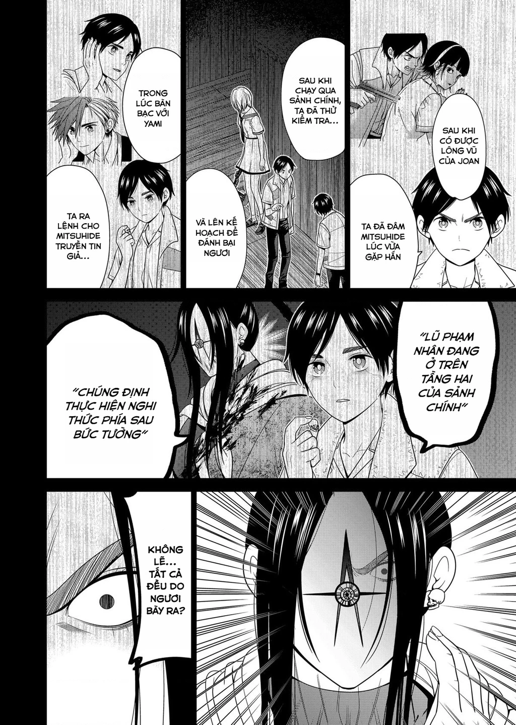 Địa Phủ Tokyo Chapter 53 - 10