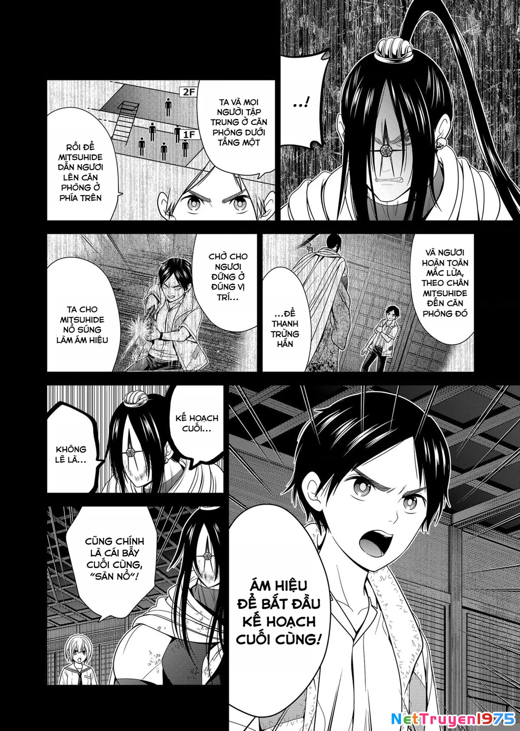 Địa Phủ Tokyo Chapter 53 - 12