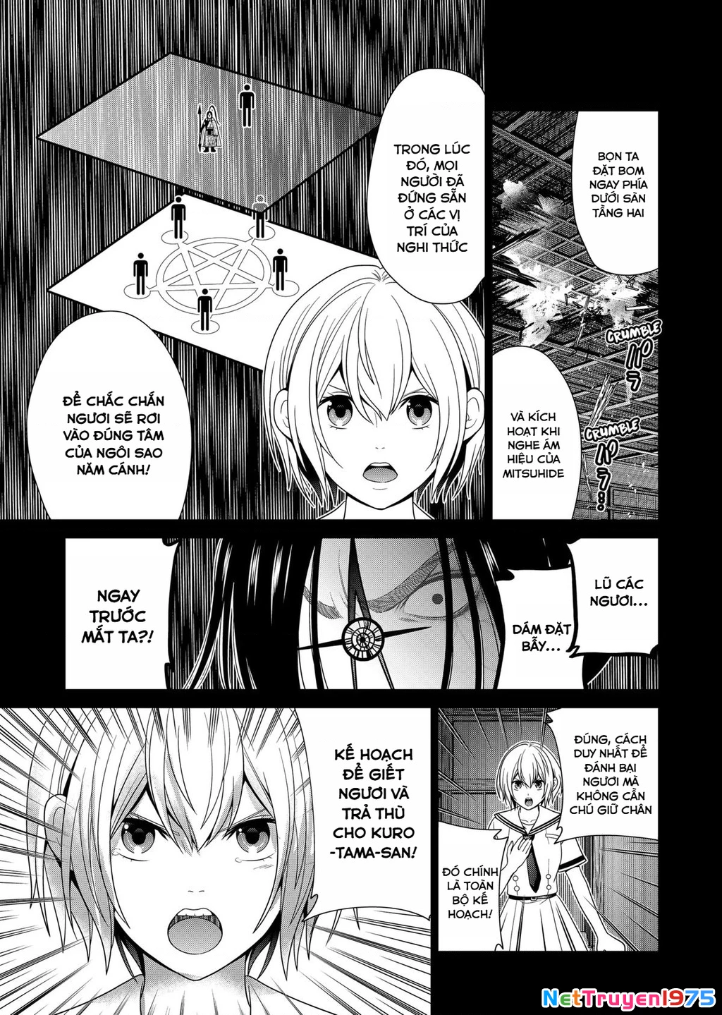 Địa Phủ Tokyo Chapter 53 - 13