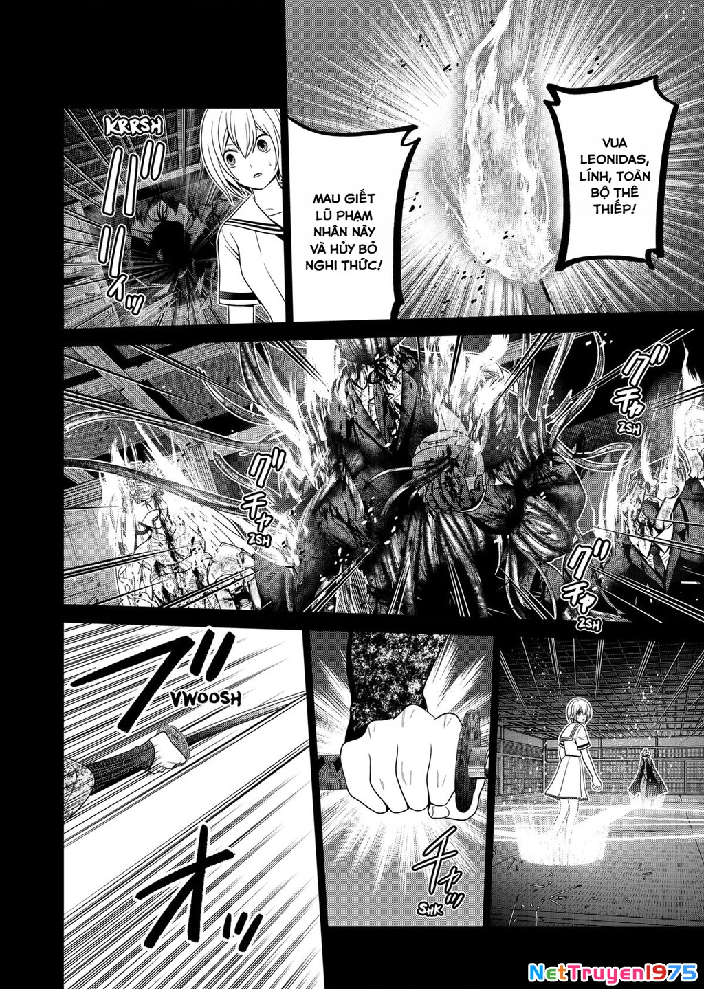 Địa Phủ Tokyo Chapter 53 - 16
