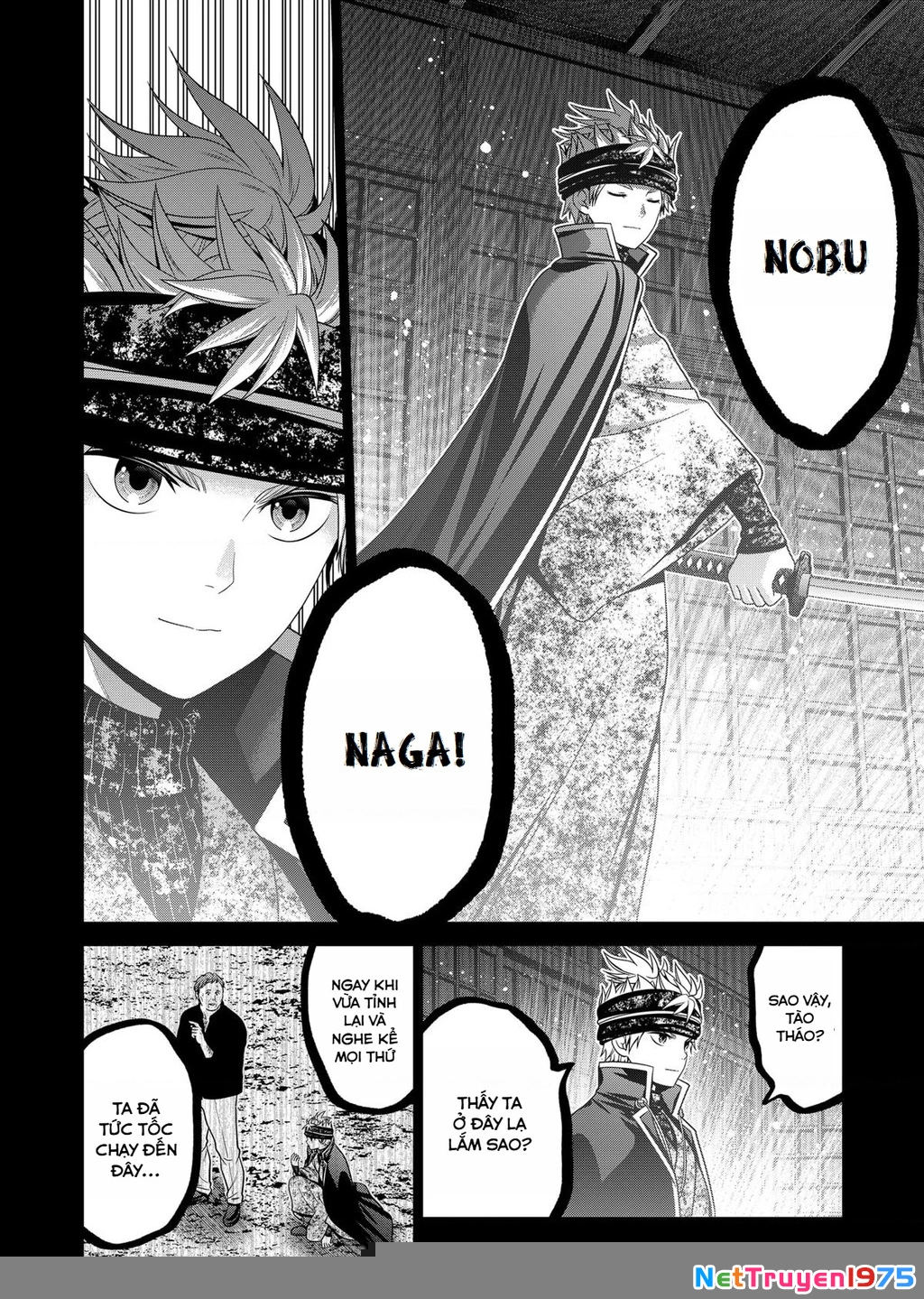 Địa Phủ Tokyo Chapter 53 - 18