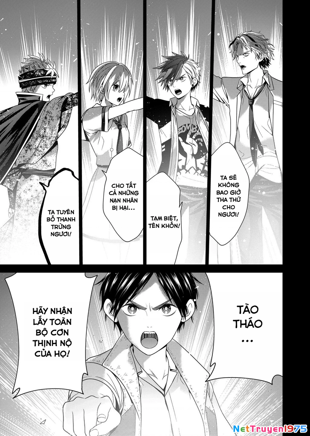 Địa Phủ Tokyo Chapter 53 - 21