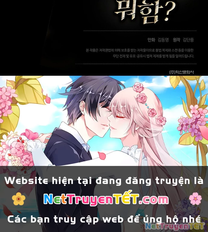 Anh Hùng Của Chúng Ta Làm Gì? Chapter 22 - 62