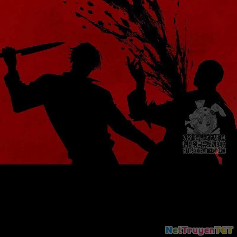 Chiến Thần Xuất Thế Chapter 22 - 85