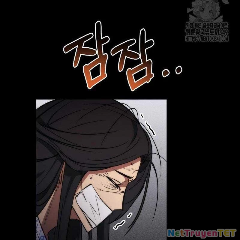 Chiến Thần Xuất Thế Chapter 22 - 124