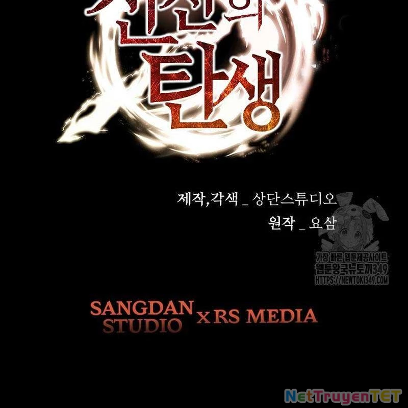 Chiến Thần Xuất Thế Chapter 22 - 162