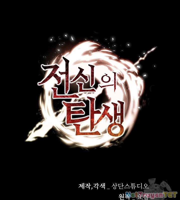 Chiến Thần Xuất Thế Chapter 23 - 18